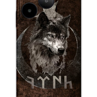 5853-gm-era-30-50-turk-desenli-kilif