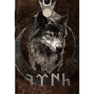 5853-huawei-mate-20-lite-turk-desenli-kilif