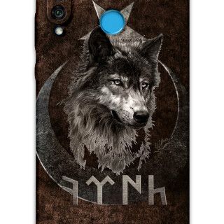 5853-huawei-p30-lite-turk-desenli-kilif