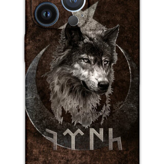 5853-iphone-13-pro-13-pro-max-turk-desenli-kilif