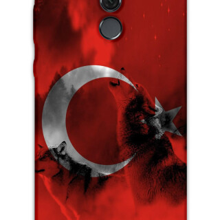 5854-huawei-mate-10-lite-turk-bayragi-desenli-kilif