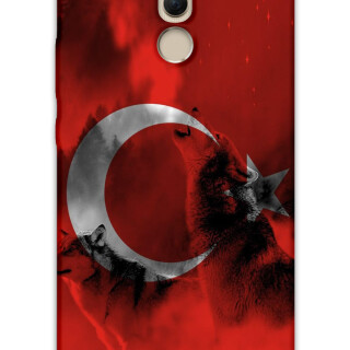 5854-huawei-mate-20-lite-turk-bayragi-desenli-kilif