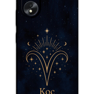 5768-oppo-a38-koc-burcu-desenli-kilif