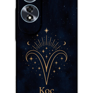 5768-oppo-a60-koc-burcu-desenli-kilif