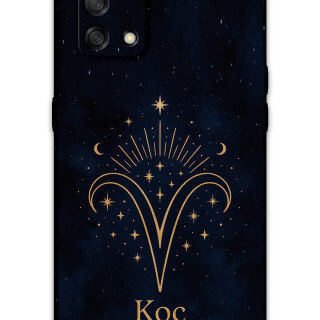 5768-oppo-a74-koc-burcu-desenli-kilif