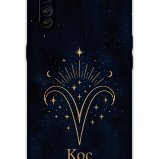 5768-oppo-a91-koc-burcu-desenli-kilif