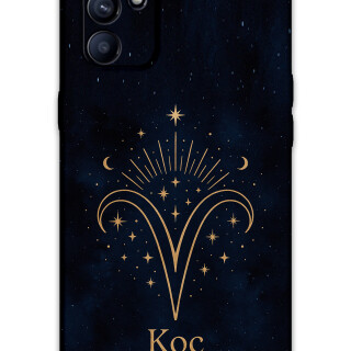 5768-oppo-reno-6-koc-burcu-desenli-kilif