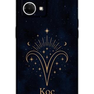 5768-oppo-reno-7-koc-burcu-desenli-kilif