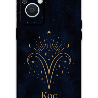 5768-oppo-reno-7-lite-koc-burcu-desenli-kilif