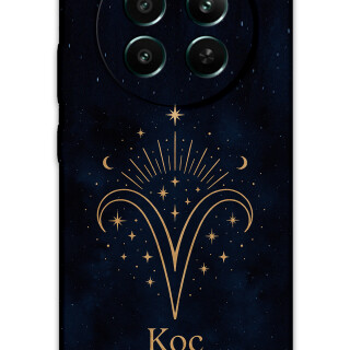 5768-realme-12-4g-12-plus-12-pro-plus-koc-burcu-desenli-kilif