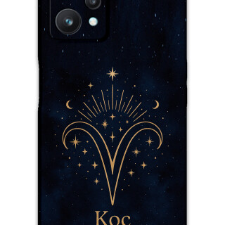 5768-realme-9-pro-koc-burcu-desenli-kilif