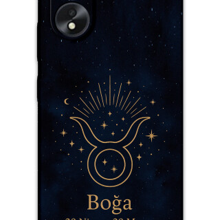 5769-oppo-a38-boga-burcu-desenli-kilif