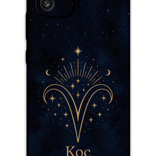 5768-galaxy-a03-koc-burcu-desenli-kilif