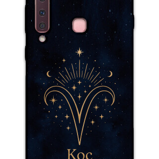 5768-galaxy-a9-2018-koc-burcu-desenli-kilif