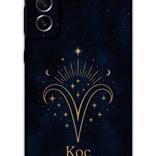 5768-galaxy-s21-s21-fe-s21-plus-s22-s22-plus-koc-burcu-desenli-kilif