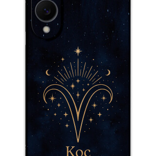5768-galaxy-s25-edge-koc-burcu-desenli-kilif