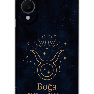 5769-galaxy-s25-edge-boga-burcu-desenli-kilif