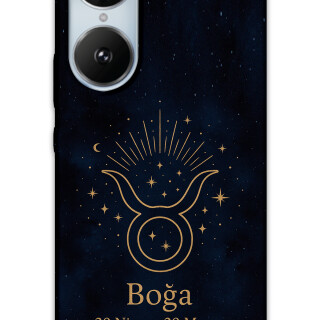 5769-reeder-s19-max-pro-s-edge-boga-burcu-desenli-kilif