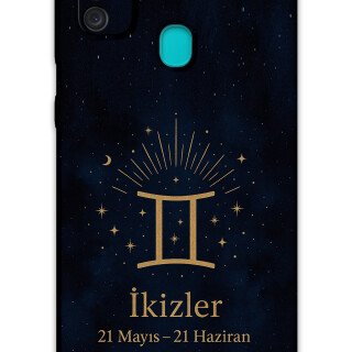 5770-galaxy-m21-m30s-ikizler-burcu-desenli-kilif