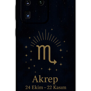 5775-galaxy-s20-ultra-akrep-burcu-desenli-kilif