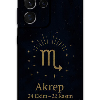 5775-galaxy-s21-ultra-akrep-burcu-desenli-kilif