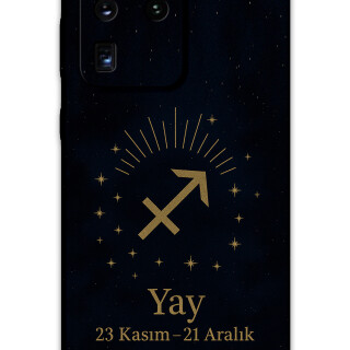 5776-galaxy-s20-ultra-yay-burcu-desenli-kilif