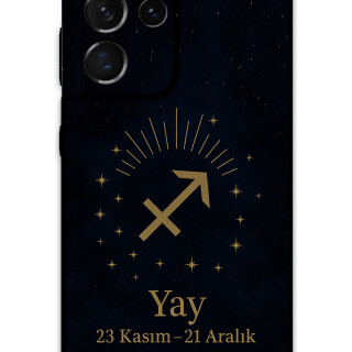 5776-galaxy-s21-ultra-yay-burcu-desenli-kilif