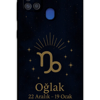 5777-galaxy-a21s-oglak-burcu-desenli-kilif