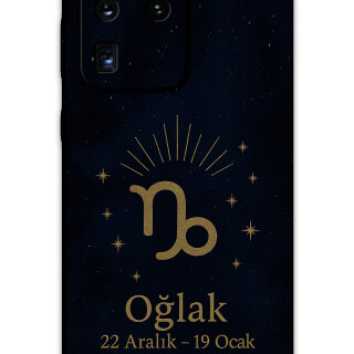 5777-galaxy-s20-ultra-oglak-burcu-desenli-kilif