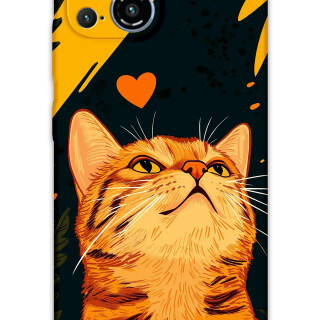 5783-reeder-s23-pro-max-kedi-desenli-kilif