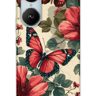 5795-reeder-s19-max-pro-s-edge-kelebek-desenli-kilif