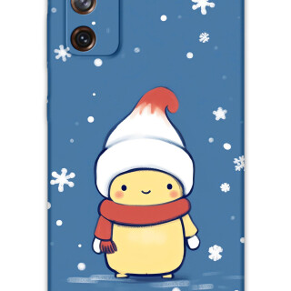 5808-galaxy-s20-s20-fe-note-20-tavsan-desenli-kilif