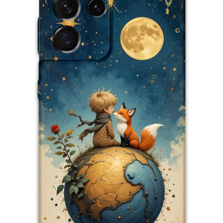 5823-galaxy-s21-ultra-kucuk-prens-desenli-kilif