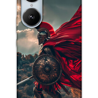 5834-reeder-s19-max-pro-s-edge-gladyator-desenli-kilif