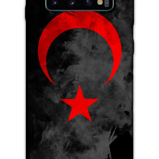 5852-galaxy-s10-plus-turk-bayragi-desenli-kilif