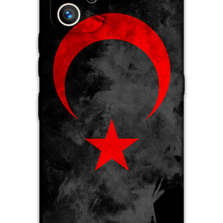 5852-reeder-s19-max-pro-turk-bayragi-desenli-kilif