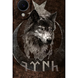 5853-galaxy-s25-edge-turk-desenli-kilif