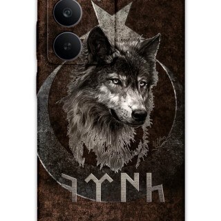 5853-realme-c75-turk-desenli-kilif