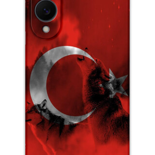 5854-galaxy-s25-edge-turk-bayragi-desenli-kilif