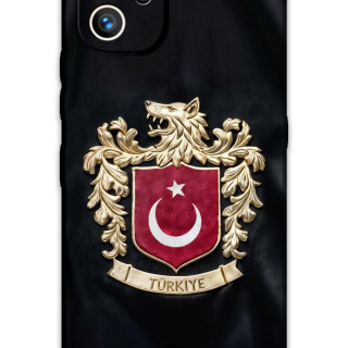 5855-reeder-s19-max-pro-turk-desenli-kilif