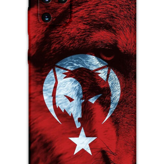5856-galaxy-s20-plus-turk-bayragi-desenli-kilif