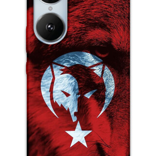 5856-reeder-s19-max-pro-s-edge-turk-bayragi-desenli-kilif