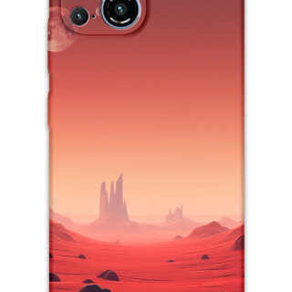 5859-reeder-s23-pro-max-uzay-desenli-kilif