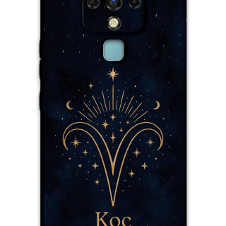 5768-tecno-camon-16-koc-burcu-desenli-kilif