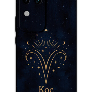 5768-vivo-v30-koc-burcu-desenli-kilif