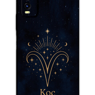 5768-vivo-y11s-y20-y20s-koc-burcu-desenli-kilif