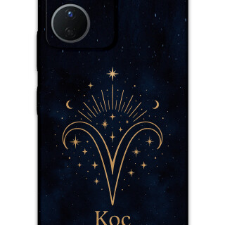 5768-vivo-y16-koc-burcu-desenli-kilif