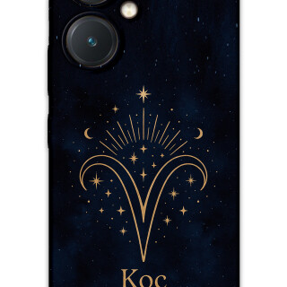 5768-vivo-y27-koc-burcu-desenli-kilif