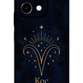 5768-vivo-y28-koc-burcu-desenli-kilif