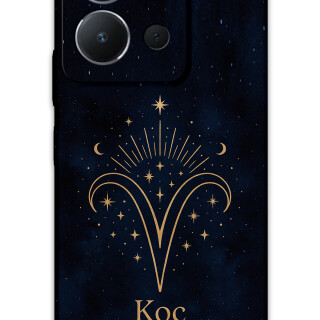 5768-vivo-y36-koc-burcu-desenli-kilif